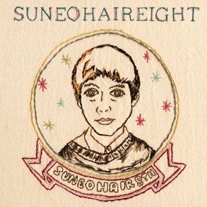 スネオヘアーモバイル